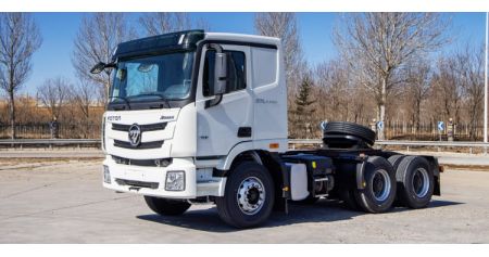Foton Auman GTL Tractor Head Truck will sent to Mauritius
